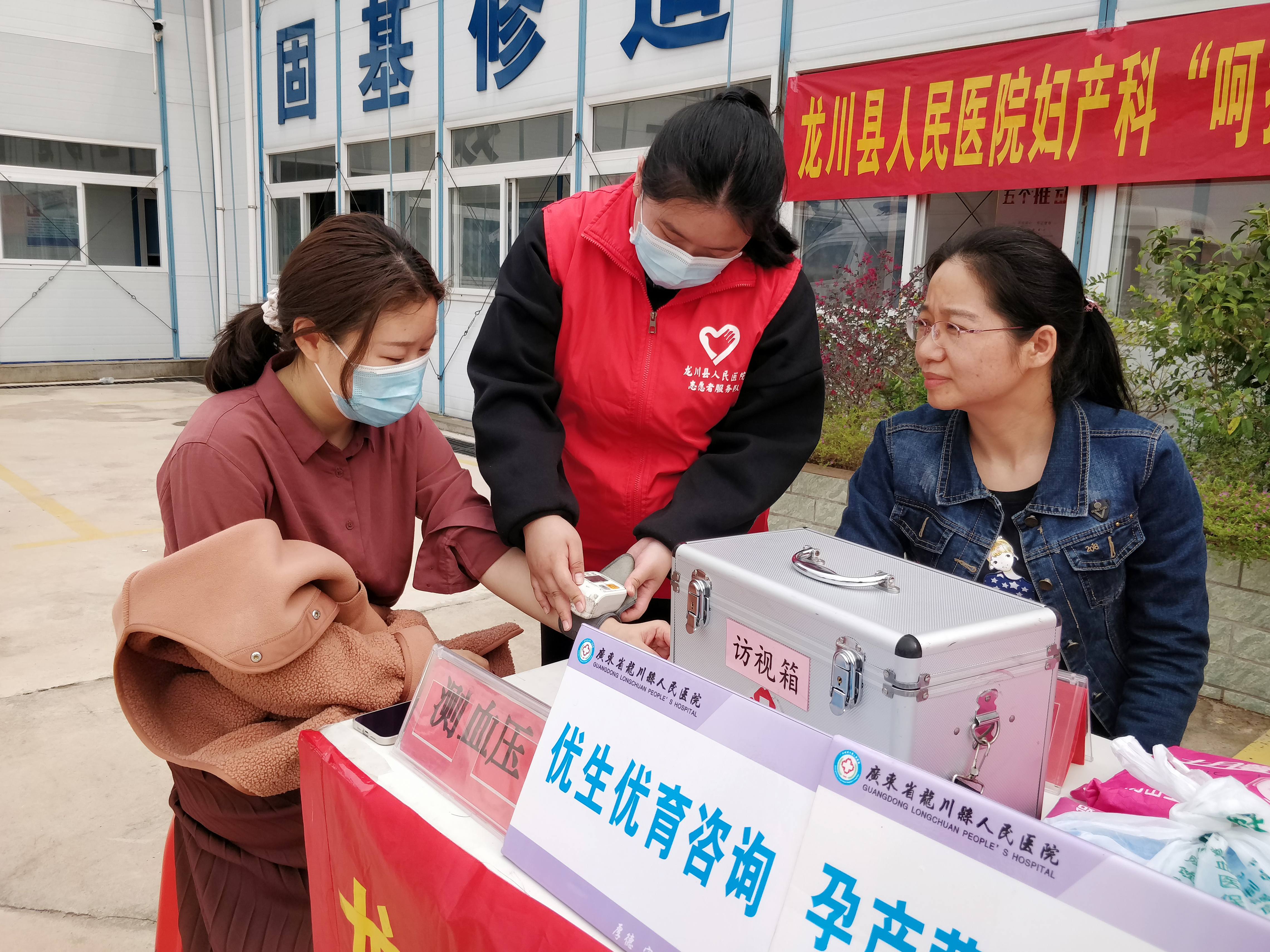 三八 妇女节 她们这样度过属于自己的节日 圆点直播