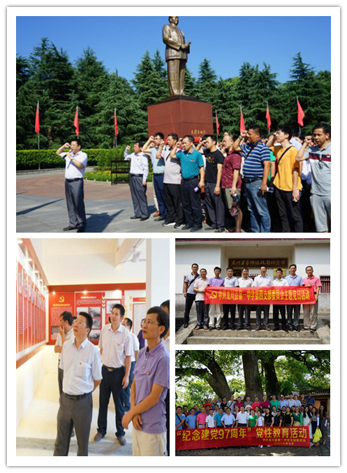 ▲创新党员教育活动载体和方法，不断加强基层党组织带头人队伍、骨干队伍建设。