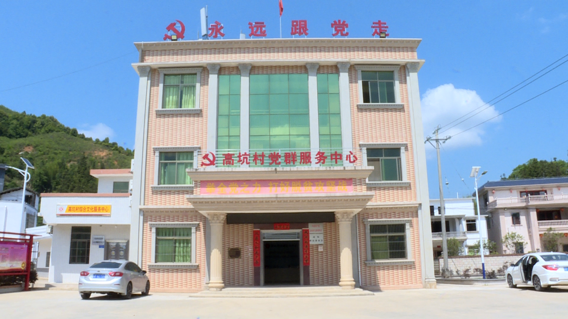 学党史强信念跟党走丨龙川县丰稔镇高坑村陈辉文用党的光辉历史砥砺