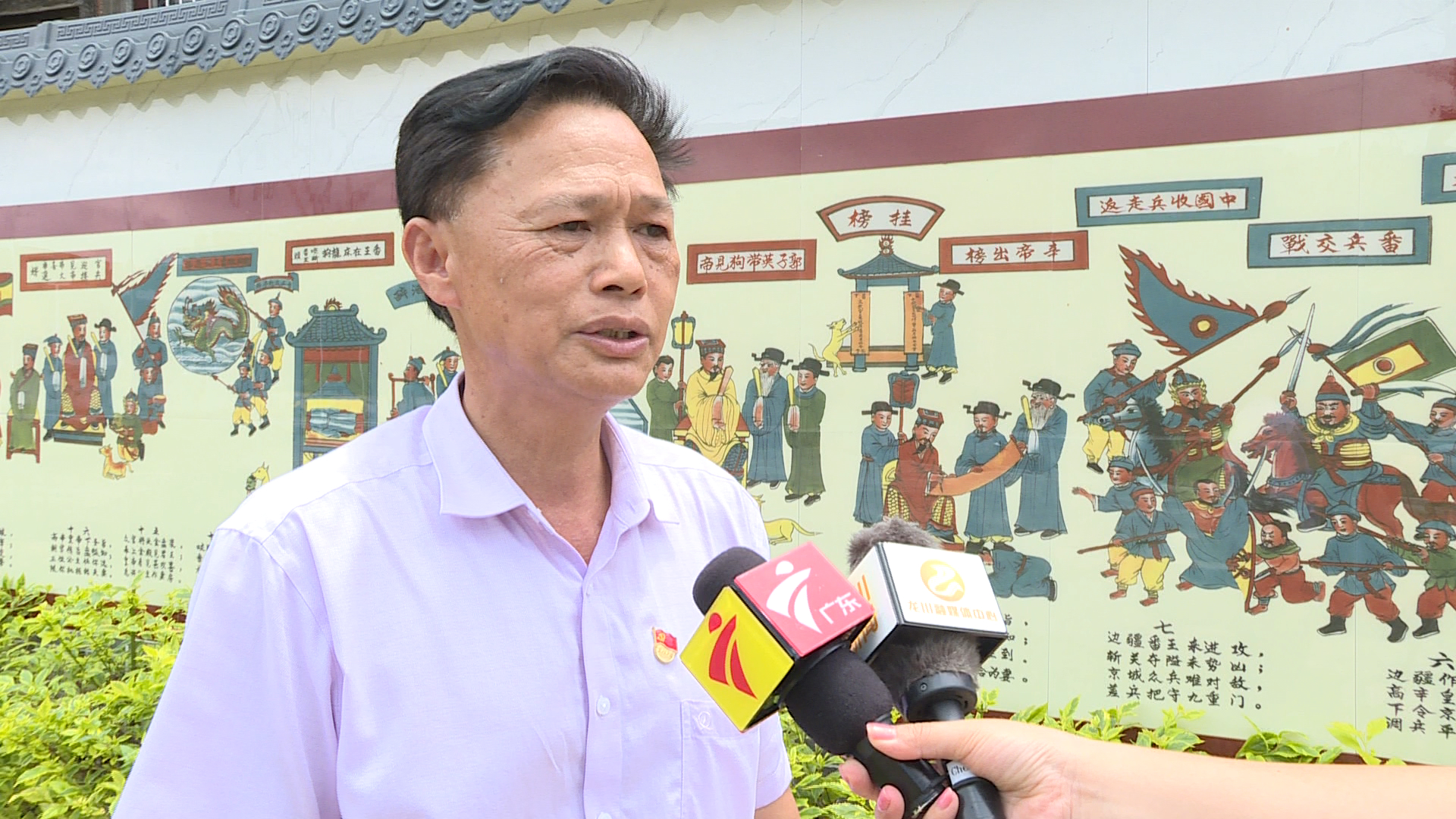 龙川县田心镇甘陂畲族村这样助力民族地区高质量发展