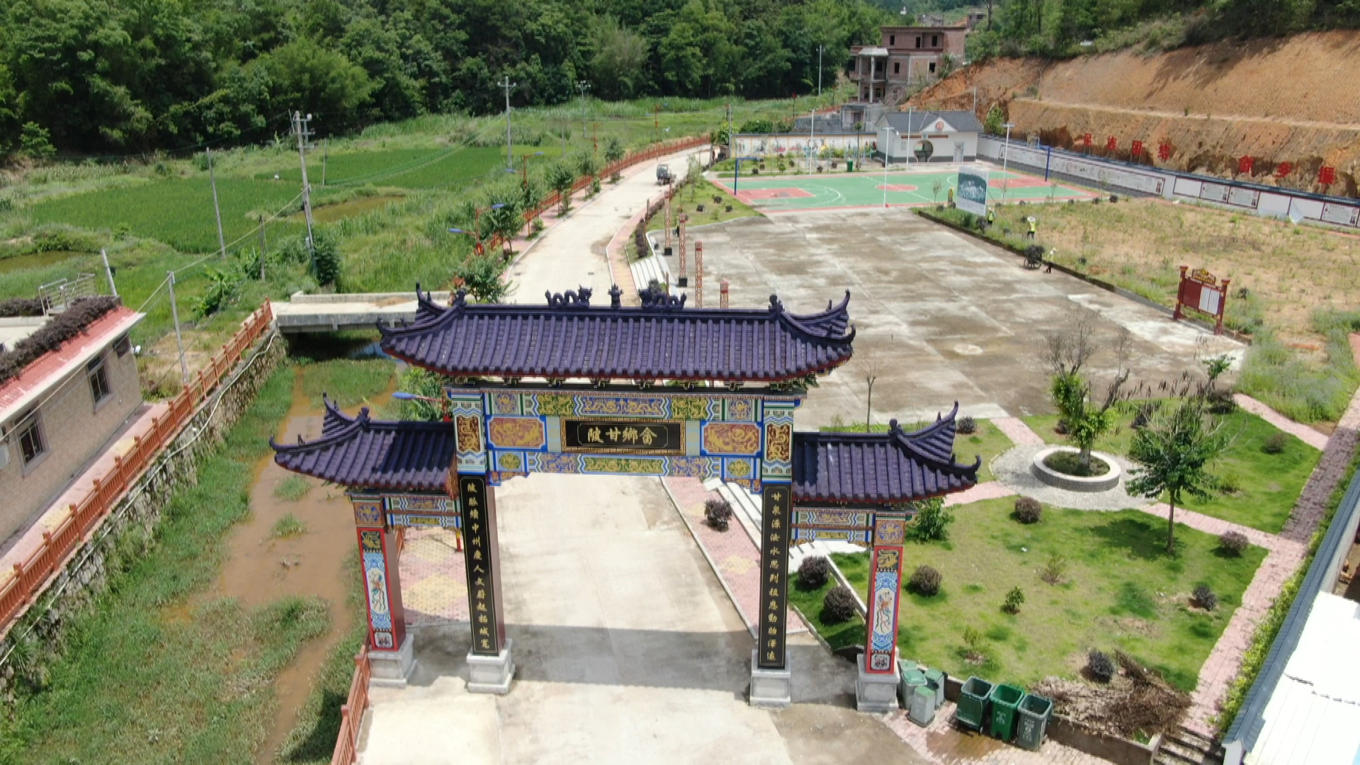 乡村振兴文化振兴带动乡村振兴龙川县田心镇甘陂畲族村这样助力民族