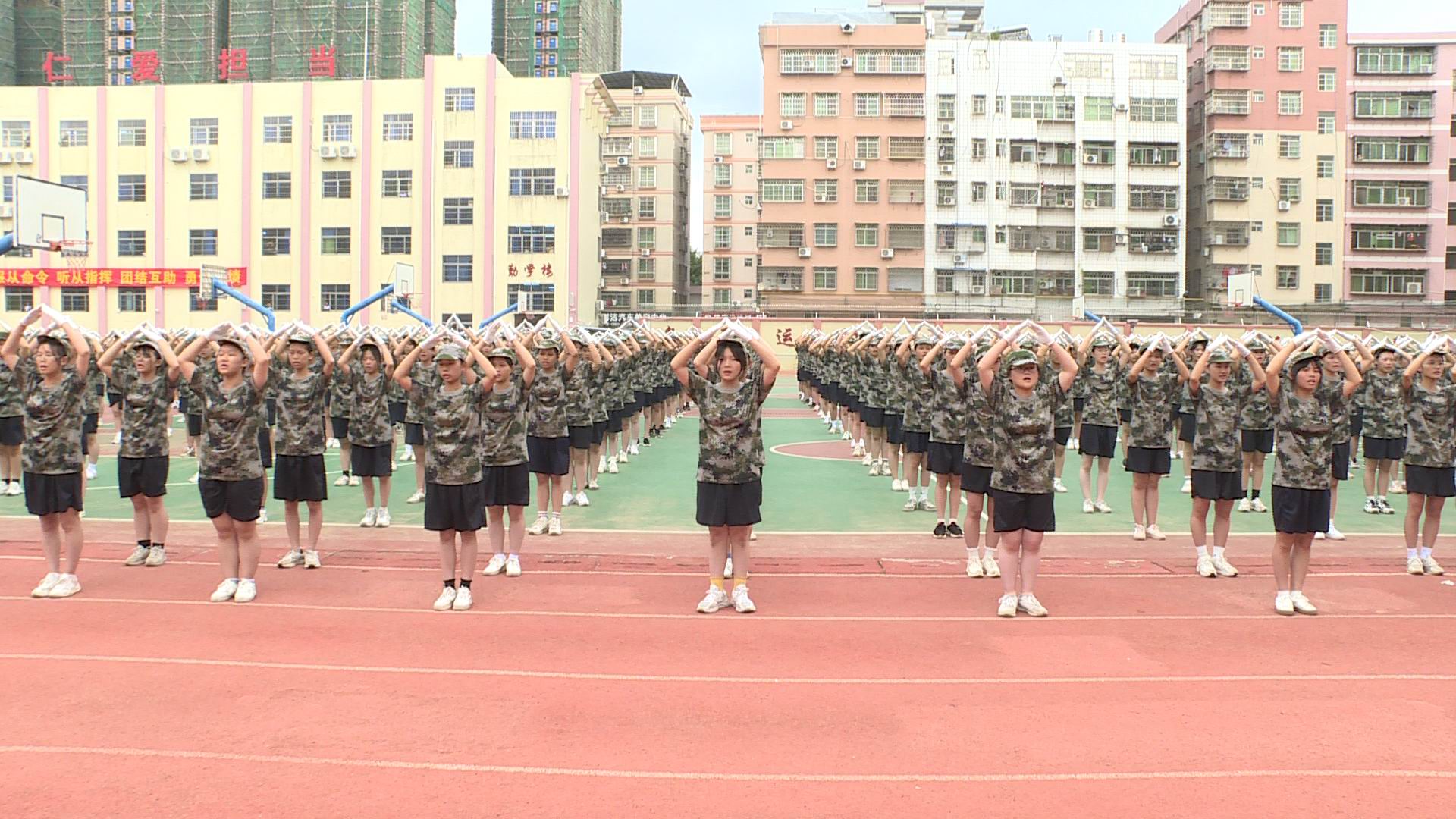 扬州市田家炳中学校服图片