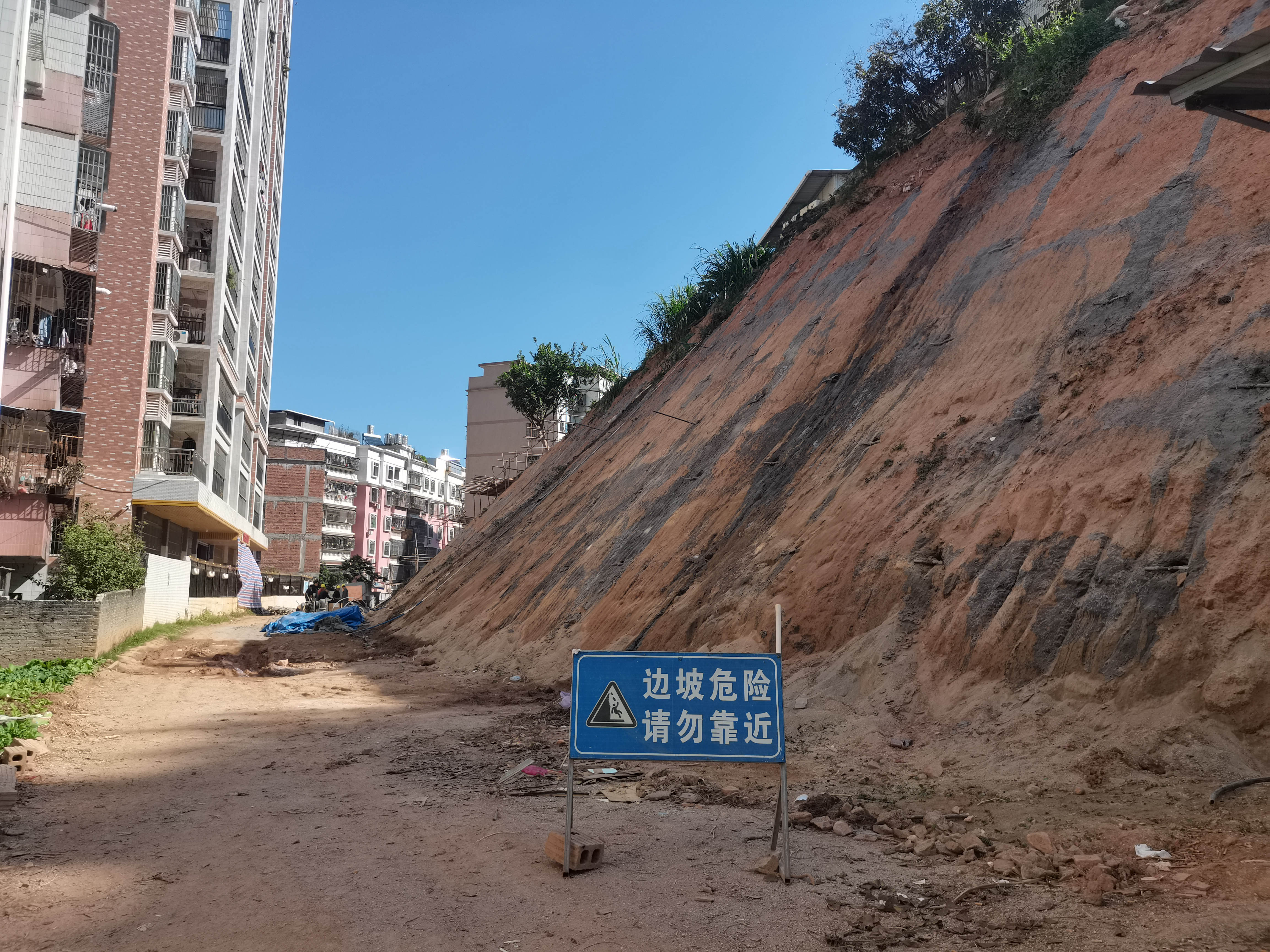 不动产登记查询：为您的房产安全保驾护航